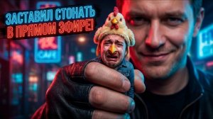 ОН ПРИТВОРИЛСЯ ДЕВУШКОЙ, НО В ИТОГЕ КУКАРЕКАЛ! 🐓 Как я жестко наказал мошенника