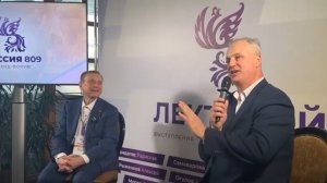 Ефимов Виктор Алексеевич. Что не хватает Российскому управленцу?