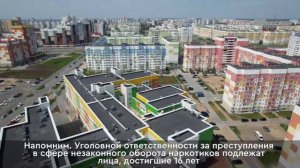 Новости Нижневартовска - 5 мая 2026
