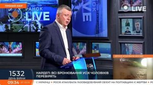 ‼️🇺🇦🏴☠️ На Украине обсуждают снижение мобилизационного возраста до 23 лет, — адвокат