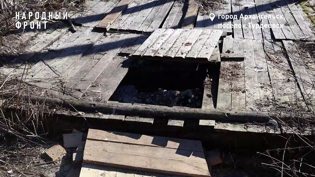 Турдеевск детская площадка смотреть онлайн