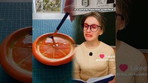 пикми училка