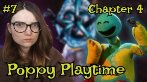РАЗДВОЕНИЕ (ФИНАЛ)  ᐅ #7 Poppy Playtime Chapter 4 (эпизод 4)