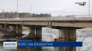В Лабинске ремонт дороги к строящемуся центру единоборств завершат до конца июня