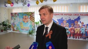 Как в первый класс