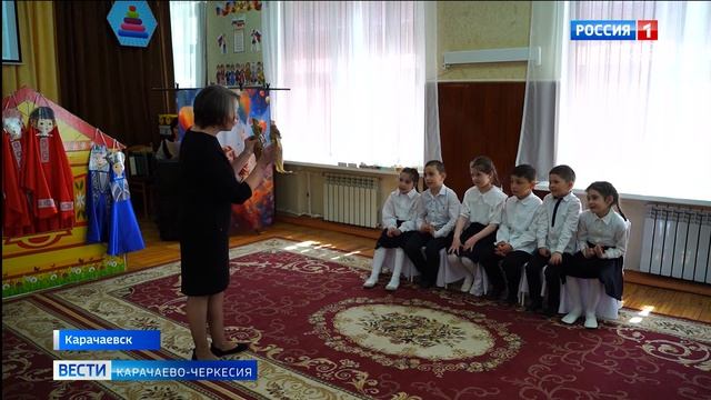 Вести Карачаево-Черкесия 04.05.2026