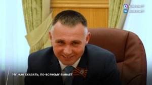 Встреча Дмитрия Демешина с главой района имени Лазо