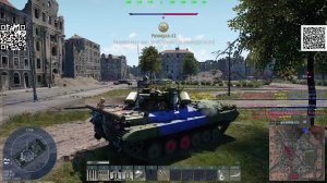 War Thunder