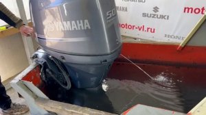 Запуск двигателя Yamaha F50 EFI