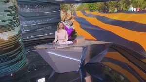 Гигантскую георгиевскую ленту развернули в парке на юго-западе Москвы