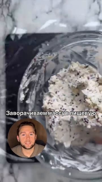 Сохраняй и подписывайся 👌🏻