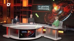 В центре внимания / Сдача ОГЭ и ЕГЭ / 04.05.26