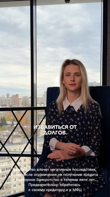 Выезд за границу недоступен, а все карты заблокированы приставами?