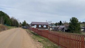 Вид на село