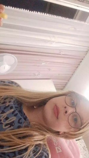 не знаю