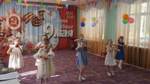 «Прощание славянки»