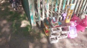 Солнечная погода