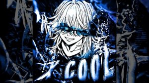 X-COOL!