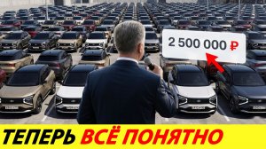 Директор Автоваза проговорился сколько стоит Lada Azimut