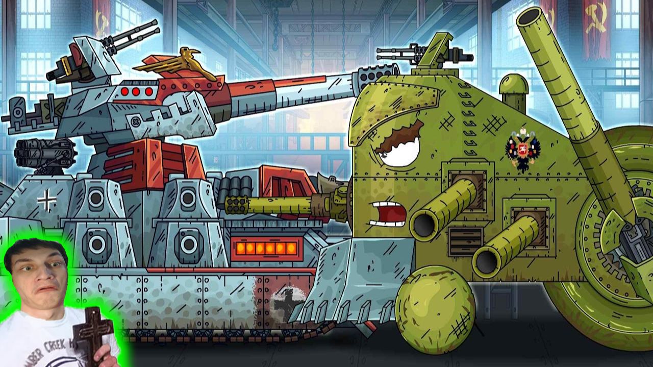 ПОГОНЯ МОНСТРОВ! Я сбегу от Ратте и PZ-44 - Реакция на Геранд - Мультики про Танки Gerand Разбор ! ?