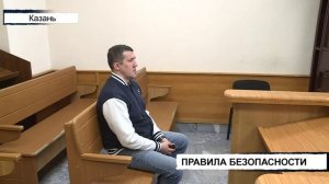 Вызов 112 04.05.2026