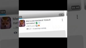 😭😭😭..... (читайте описания! )