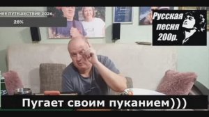 Васюн-вожак педрариума/ Уничтожил всех хейтеров/ Диванный Терминатор/
