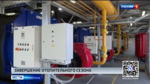 Сегодня в Нижнем Новгороде завершается отопительный сезон