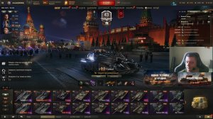Мир Танков
