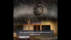 я лазию уским местах