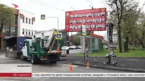 Во Владикавказе завершили замену светофоров