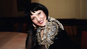 ПОТЕРЯ 04 МАЯ УМЕРЛА ГАЛИНА НЕНАШЕВА СВЕТЛОЙ ПАМЯТИ