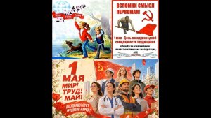 И всё-таки надеюсь... Монтаж Андрей Травин