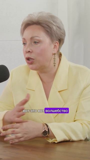 Аппаратная косметология - это волшебство?