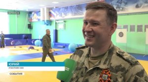 В Брянске открылся Центр реабилитации для участников СВО с бесплатными секциями