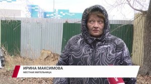 Знаменитый дом с аркой сгорел в центре Улан-Удэ