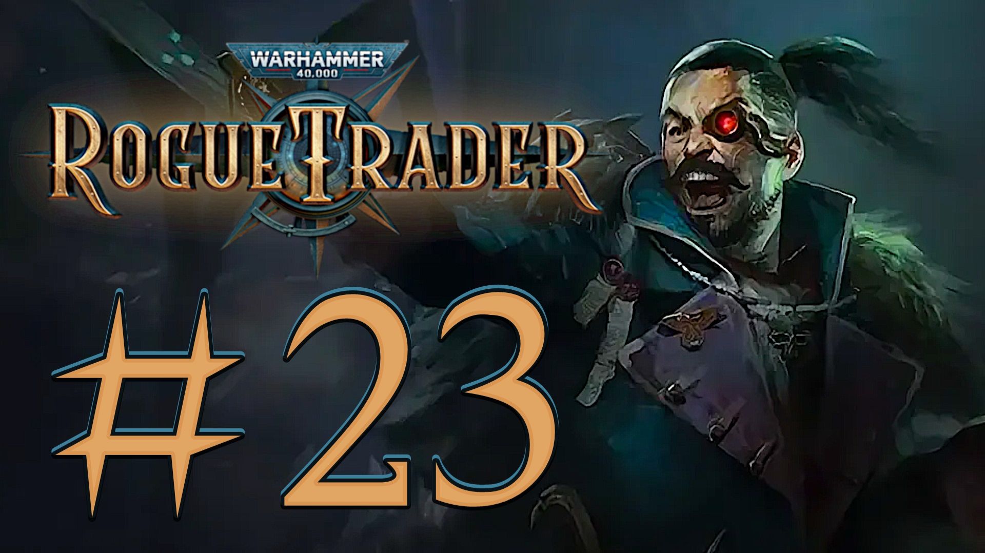Warhammer 40,000: Rogue Trader. Прохождение. #23