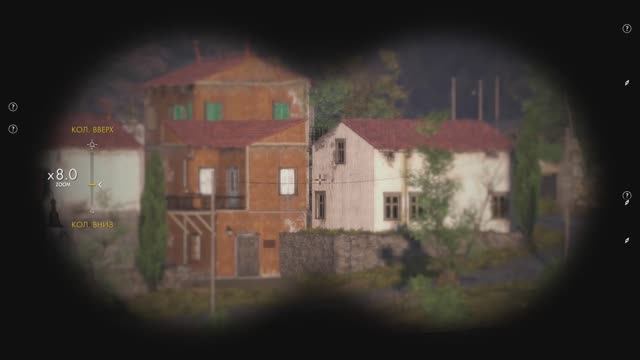 Sniper Elite 4