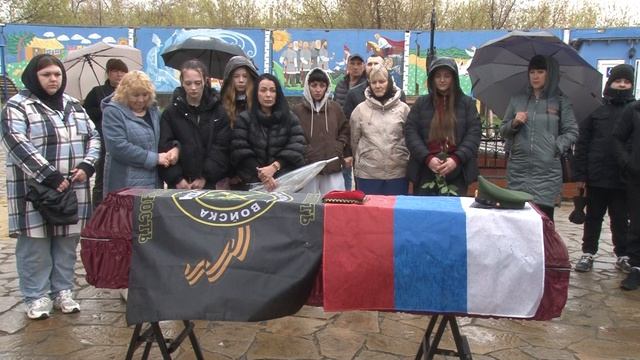 В Каменске-Уральском простились с участником СВО Георгием Коршуновым.  Панорама 05.05.26