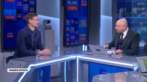 Русагро: что будет с бизнесом и акциями? Где дно индекса Мосбиржи? Нефть снова пошла вверх: прогноз