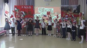 5 мая 2026 детский сад Школа Премьер «Мы Помним!!!»