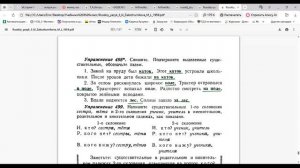video1334287948