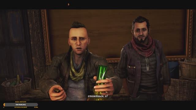 Far Cry 4. Часть 6. Захватываем Юг! Носороги! Арена!