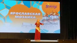 Дуванаева Дарина 12 лет «Россия»