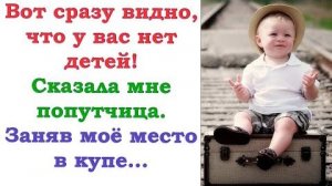 Вам что, сложно залезть наверх Вы молодая, не развалитесь! Орала на меня... Я же мать.