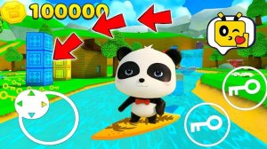 Ключи для Сёрфинга с Пандой Super Bear Adventure