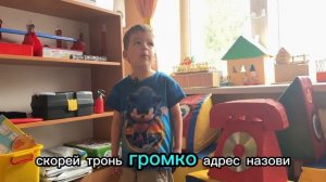 Пожарная безопасность от сокольских дошкольников
