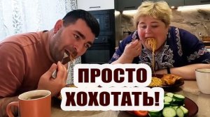 Что нам делать? Просто ХОХОТАТЬ! | ОйЯ УРЖАлочка drive #юмор #смех #обзор