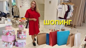 Пляж Клеопатра и ШОПИНГ в Алании👛