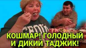 ОСТОРОЖНО ГОЛОДНЫЙ СРАРАФАН! ОЛЬГА УРАЛОЧКА LIVE. ОБЗОР.